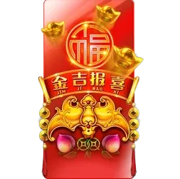 Rising
Fortunes